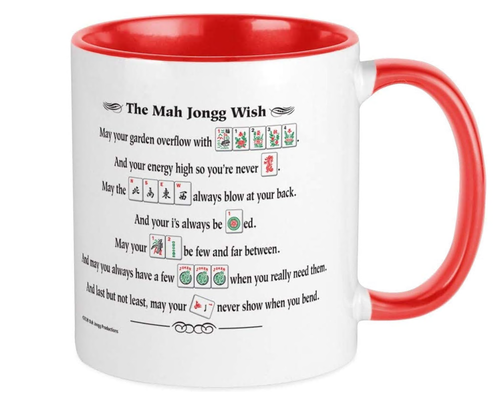 Mah Jongg Wish Coffee Mug Unique Coffee Mug, Coffee Cup YDQER8